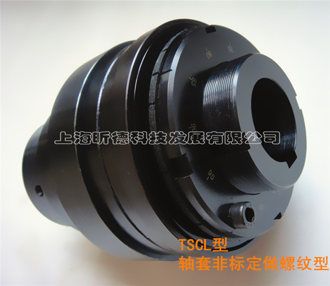 TSCL扭力限制器