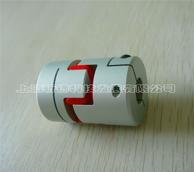 铝合金梅花联轴器