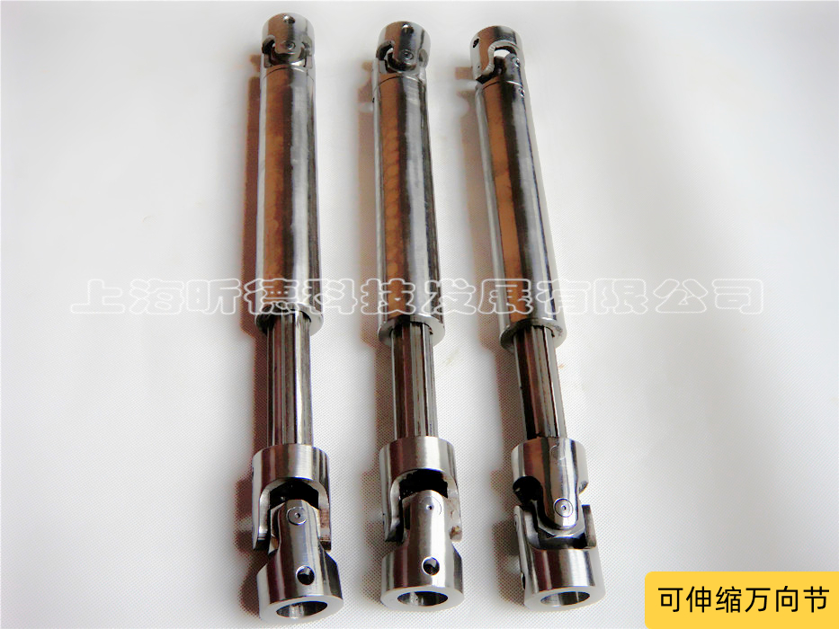 万向节,万向节厂家,万向节联轴器,精密万向节 万向节,万向节厂家,万向节联轴器,精密万向节