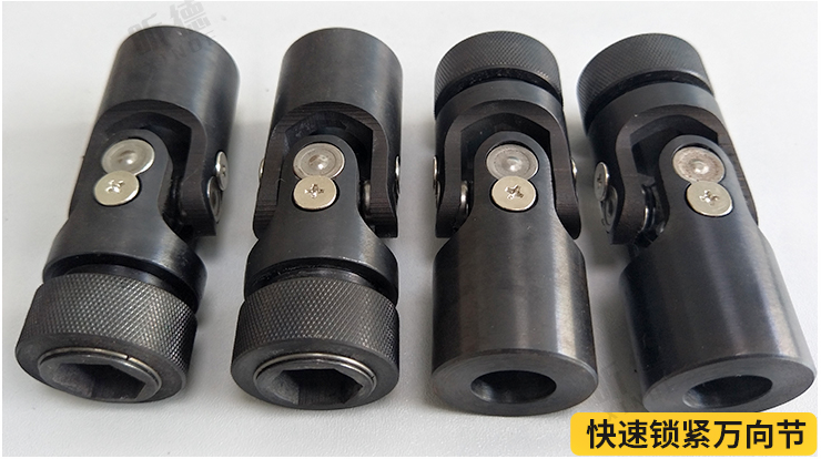 万向节,万向节厂家,万向节联轴器,精密万向节 万向节,万向节厂家,万向节联轴器,精密万向节
