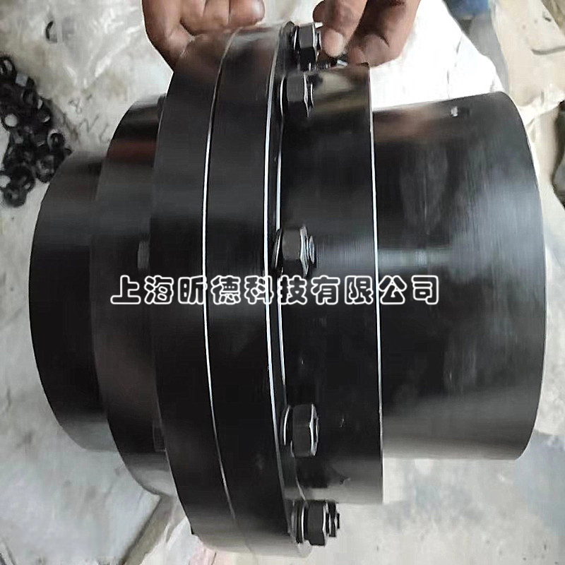 齿式联轴器厂家